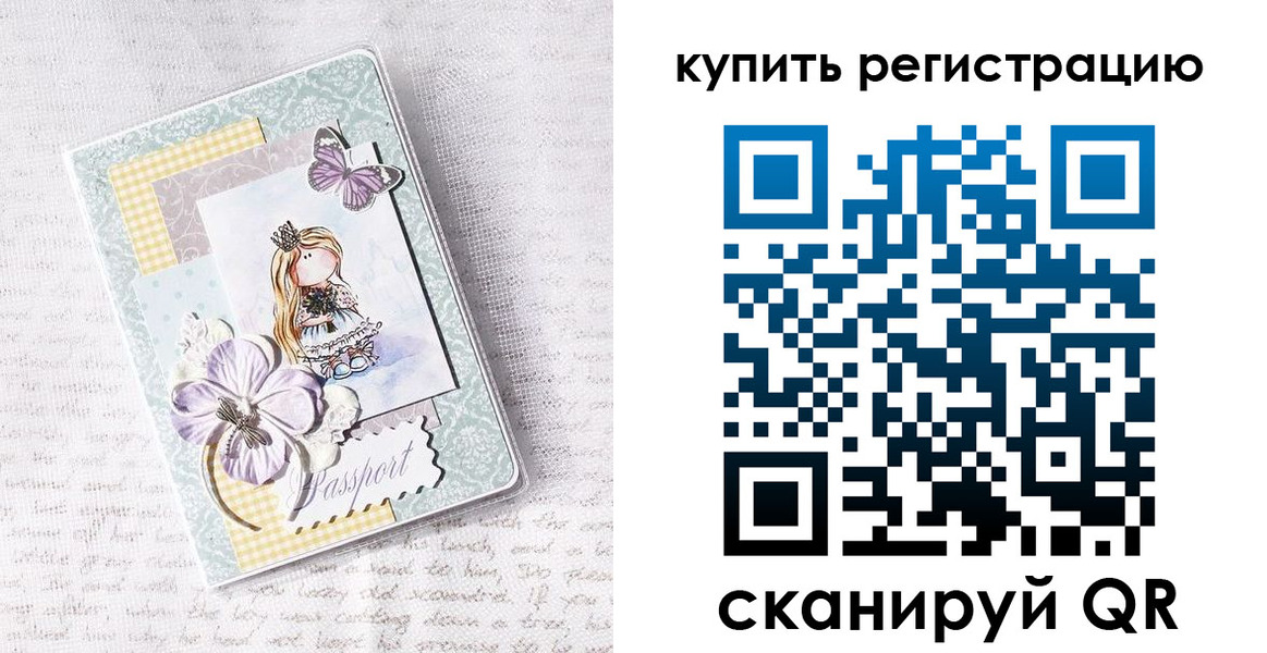 пропишу в квартире в Охе